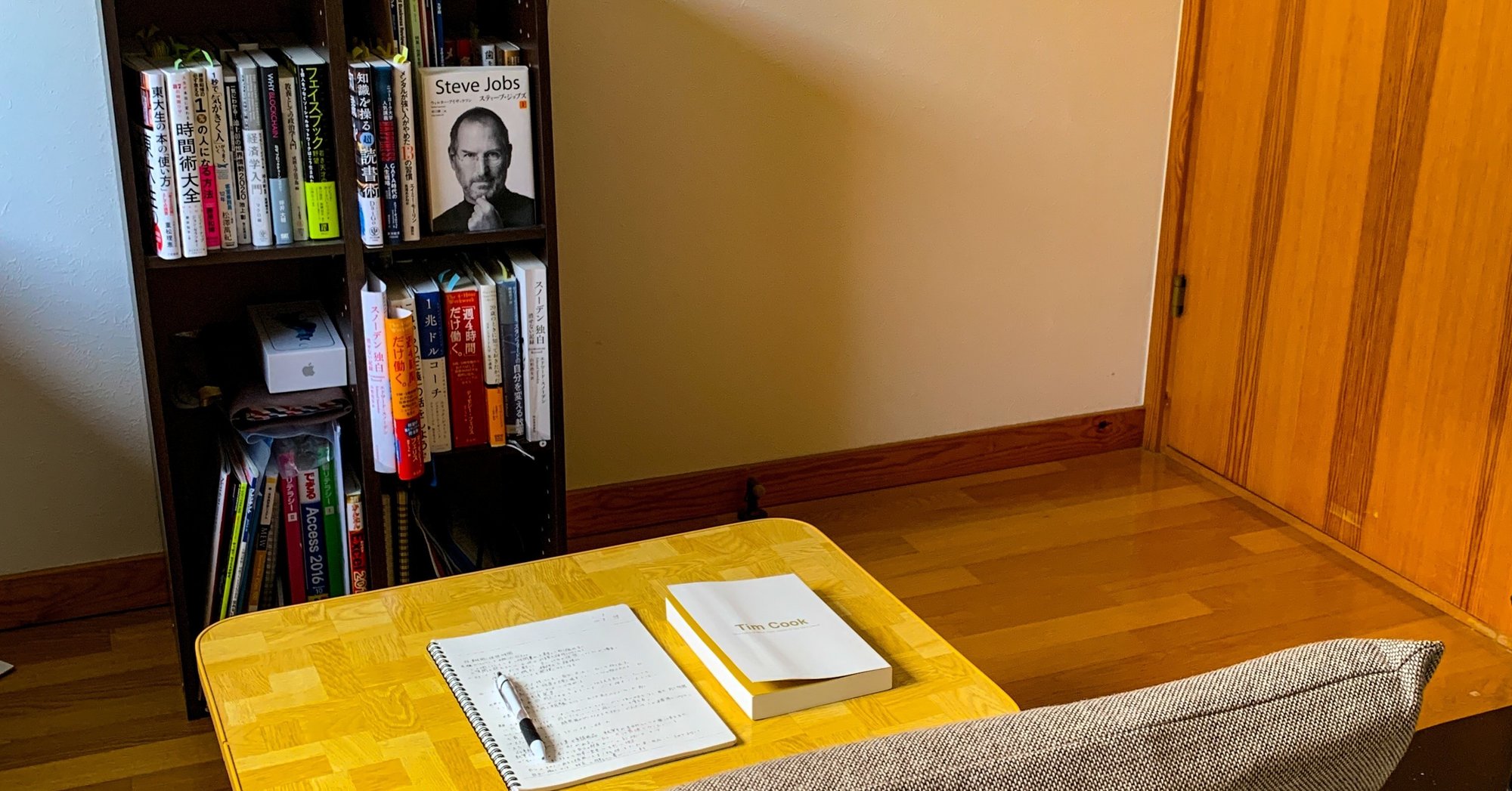 Peak Performanceー最強の成長術ー 読書感想 K K Note Peak Performanceー最強の成長術ー 読書感想 K K Note