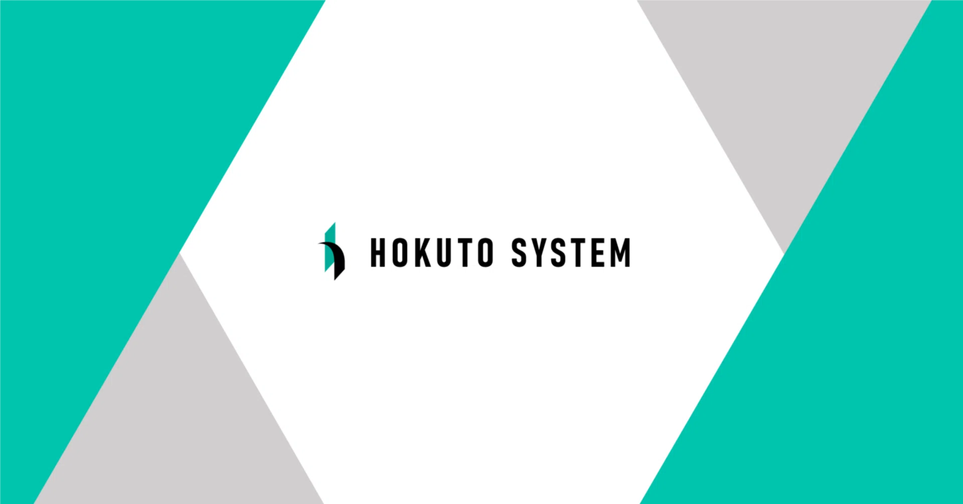北都システム株式会社 公式note｜note