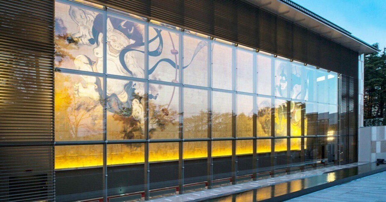 岡田美術館はなぜ展覧会の途中で2ヶ月休館するのか｜透明ランナー