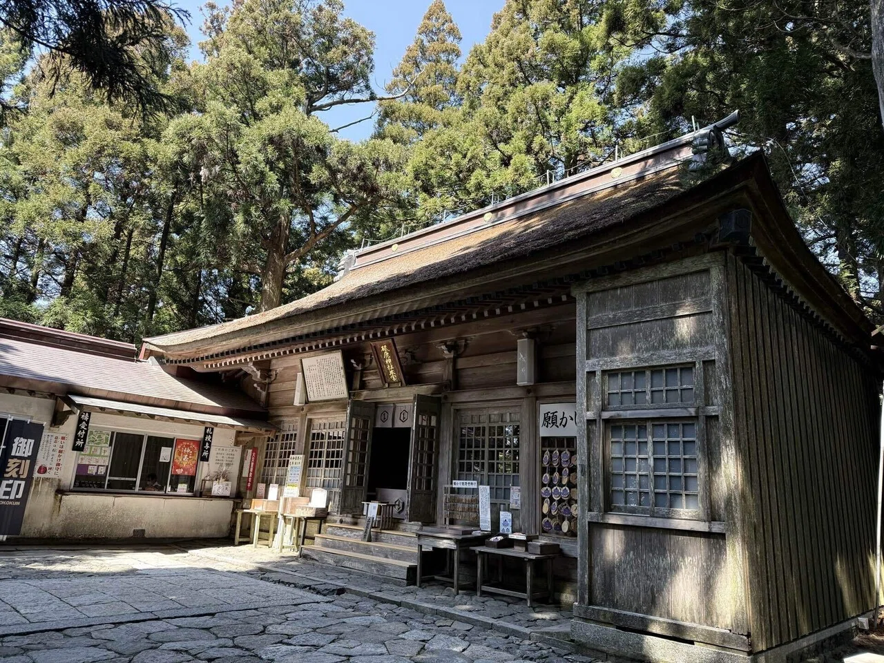 砥鹿神社 登山参拝 後編（奥宮・三河一ノ宮）｜のぶあき