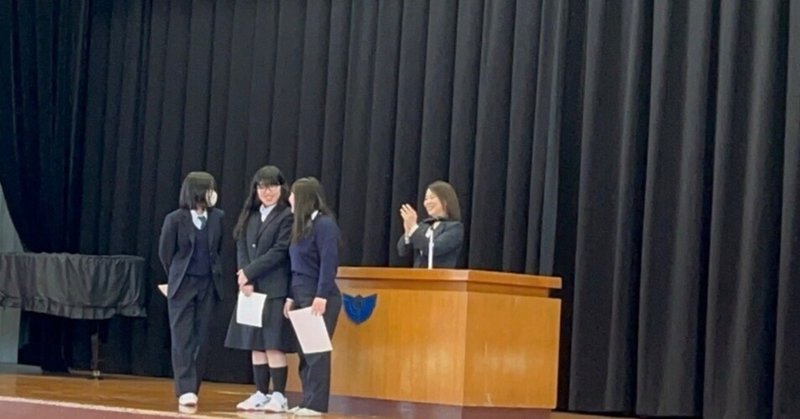 😸【貴志川高校】つながりを胸に、次の一歩へ。令和7年度修了式と離任式レポート