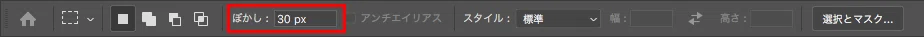 スクリーンショット 2020-05-20 10.37.22