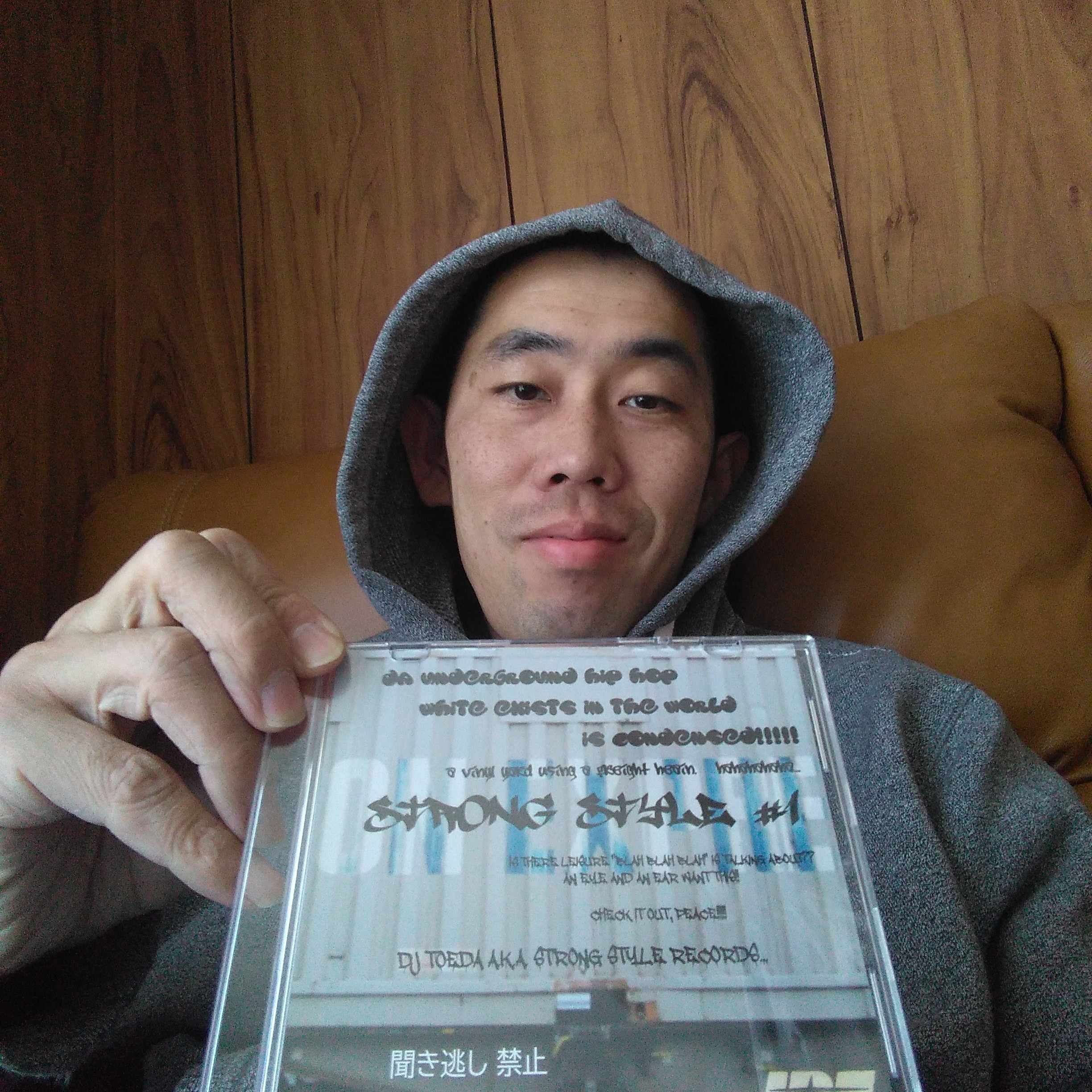 HAKO YAMASAKI （山崎ハコ） / 藍色の詩 (LP)｜ストロングスタイルレコーズ