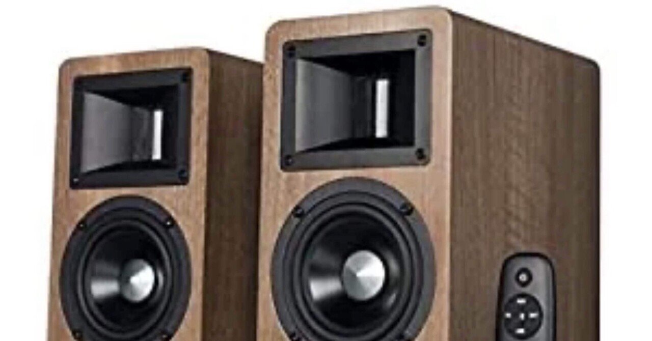 AIRPULSE A80 (ハイレゾ対応 /Bluetooth対応) Airpulse A80 Bluetooth Speaker System (Pair) A80 B&H Photo Video