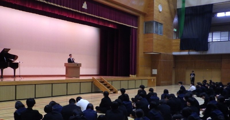 【粉河高校】表彰伝達、終業式、離任式（2026年3月24日）