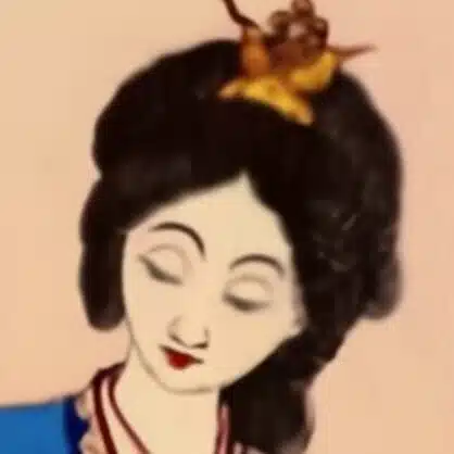 Urano