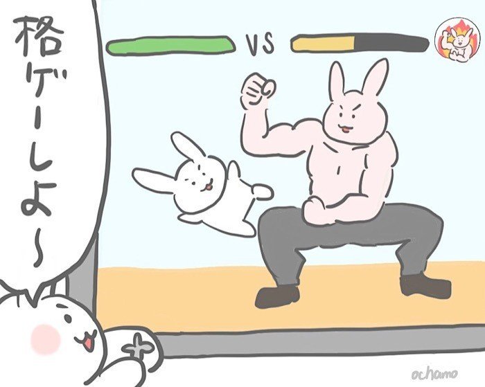 おうち時間に飽きた うさぎのお悩み相談ほっこり4コマ漫画イラスト おちゃも イラストレーターハンドメイド作家 Note