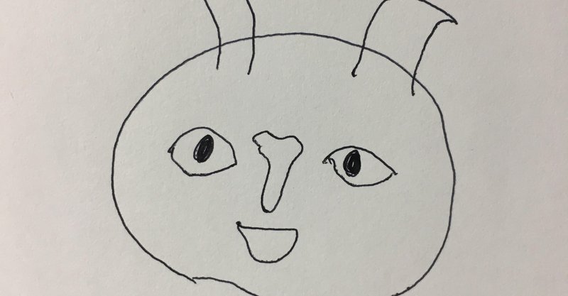 ライ麦畑でつかまえてのこと Note ライ麦畑でつかまえてのこと Note