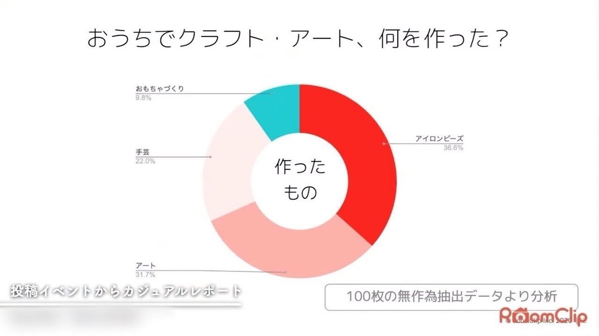 画像37