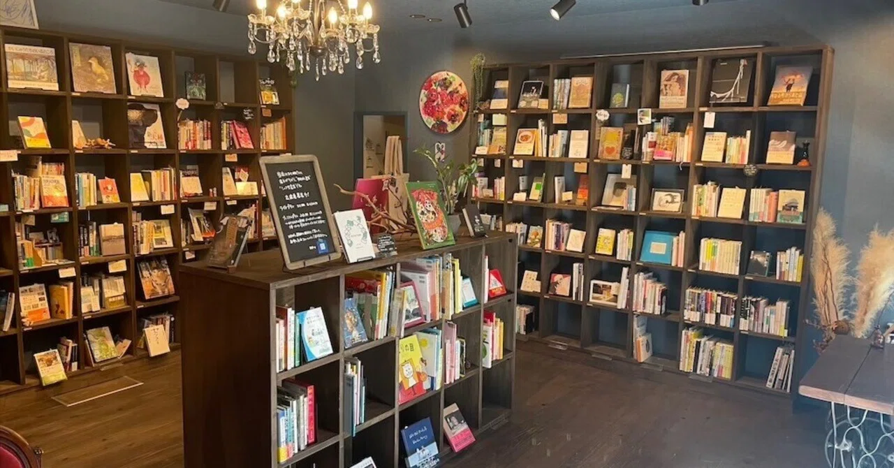 Shelf Owner 📗 Creating Shelves at a Shared Bookstore! Introducing Our Shelf Owners ...