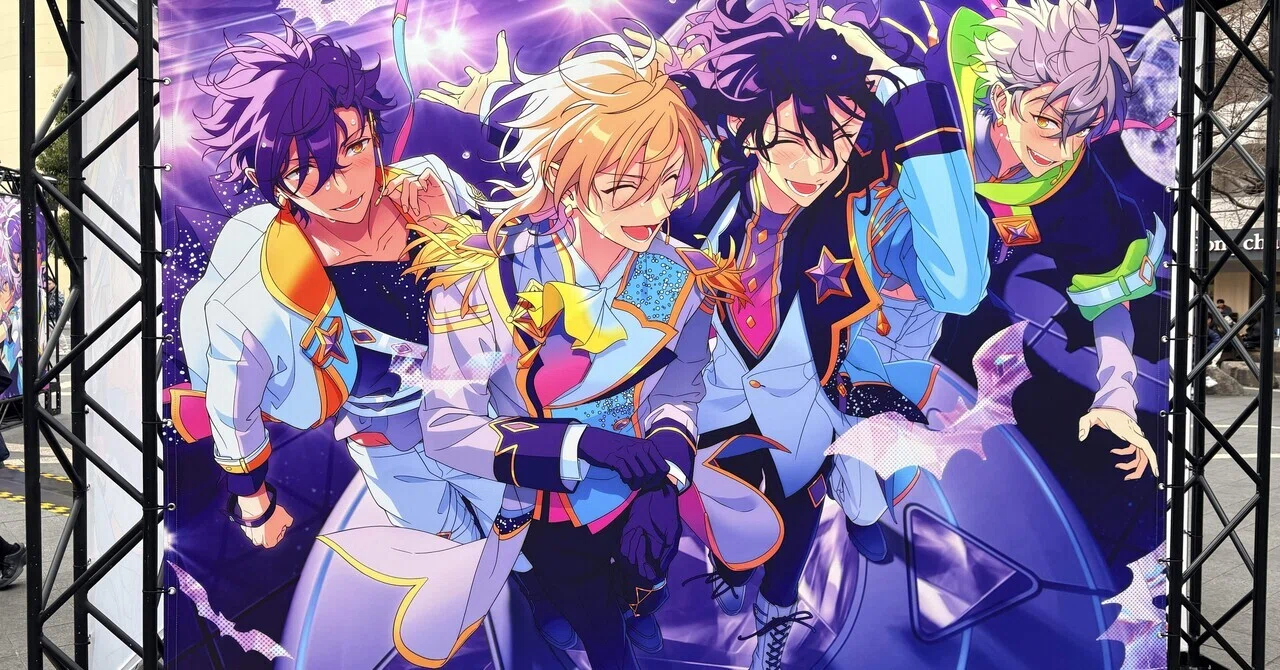 あんスタ10thフェス☆｜星野きずな