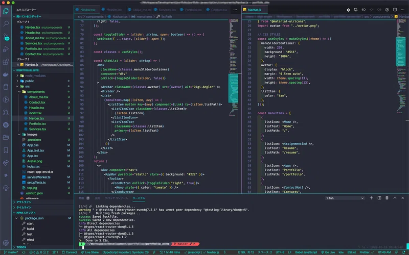 私の Visual Studio Code の設定 おおとろ フルスタック ウェブ系エンジニア Note