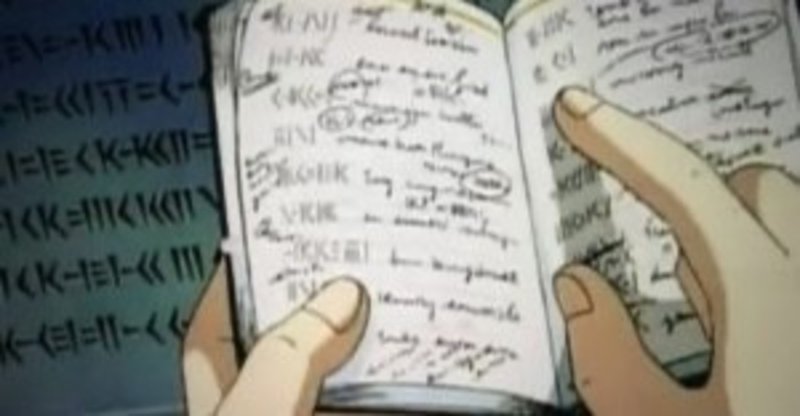 メルゼブルク の新着タグ記事一覧 Note つくる つながる とどける