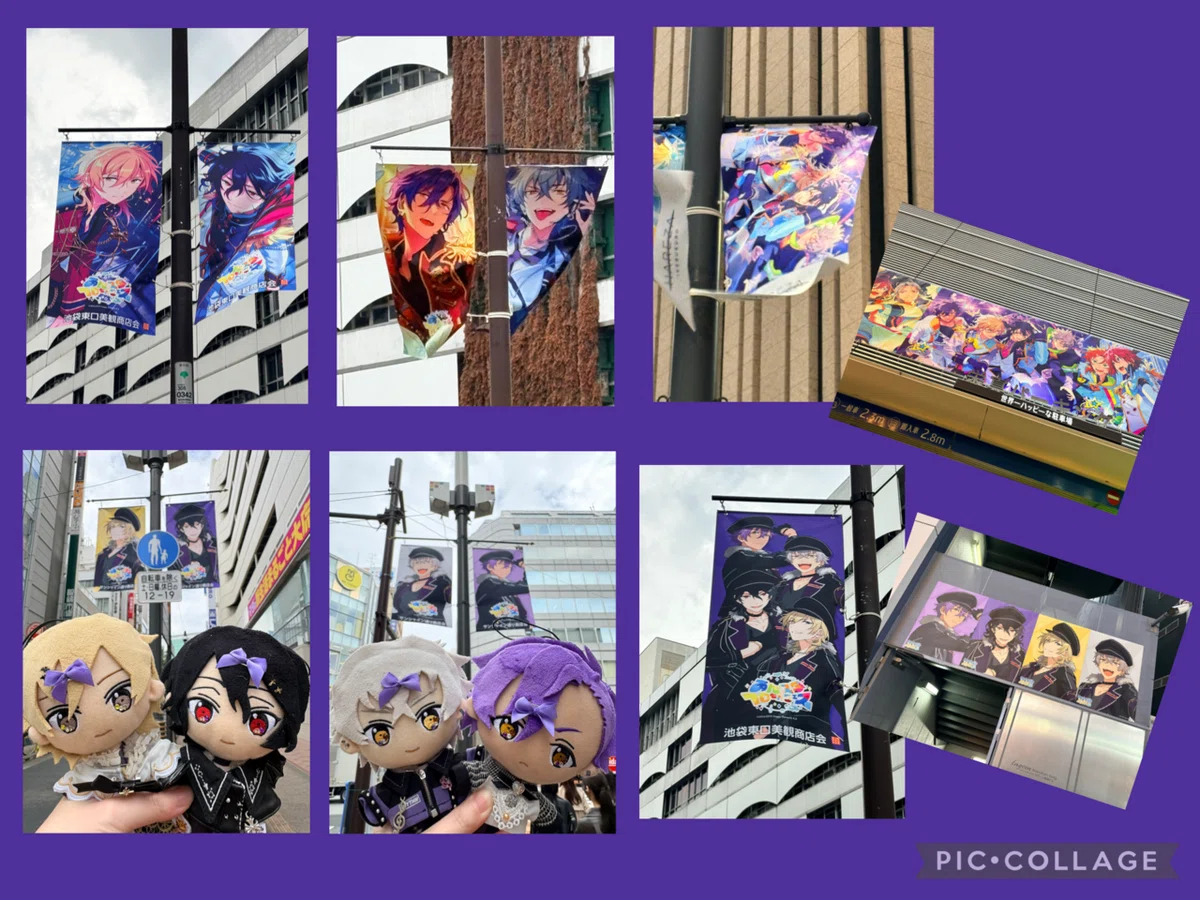 あんスタ10thフェス☆｜星野きずな