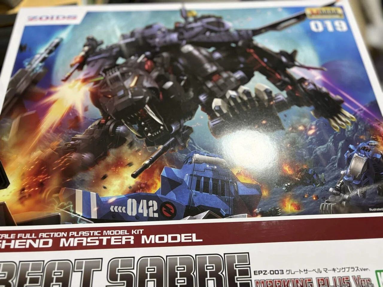 コトブキヤ ゾイドHMM グレートサーベルの武装を組み替えて作成する