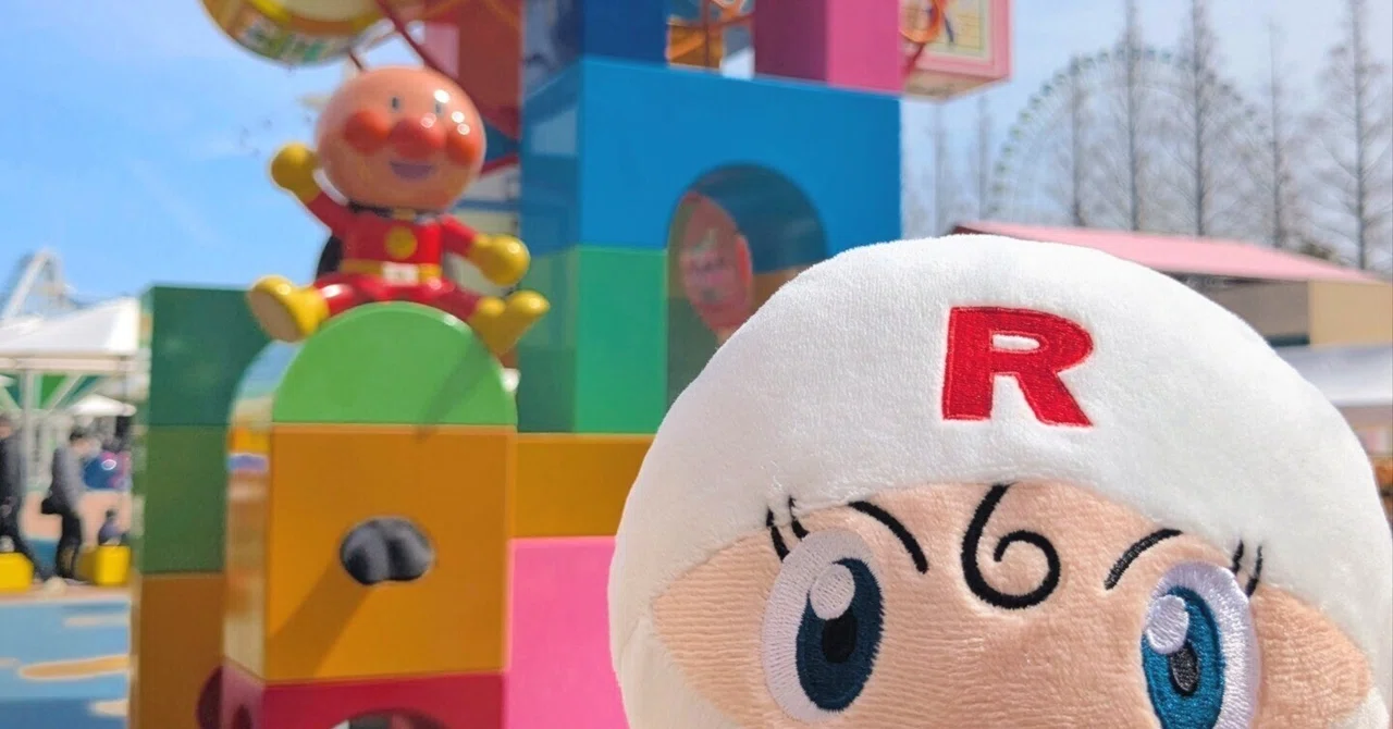 名古屋 アンパンマン ミュージアム