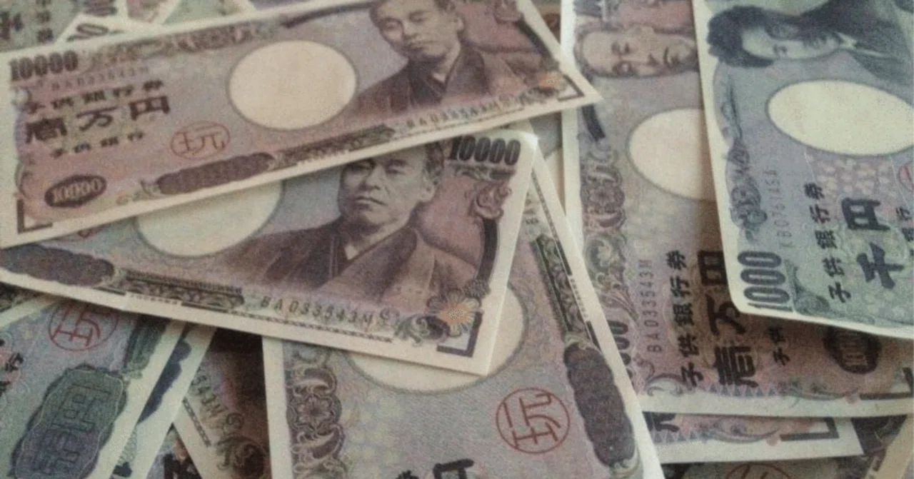 1万円札を1000枚集めたら1000万円になる|夏壽姫