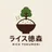 ライス徳森