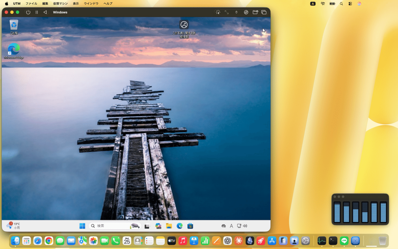 Windows　マスターズ・オブ・エレメンツ　運命の支配者　PCゲーム　Mac ASCII.jp：魔法の杖で開くPCケースだと？ In Winの40周年記念モデルが