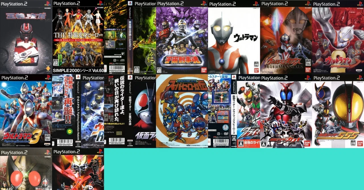 PS2・7.特撮 16タイトルプチレビュー【2026/3/27】アジア可变ロボ