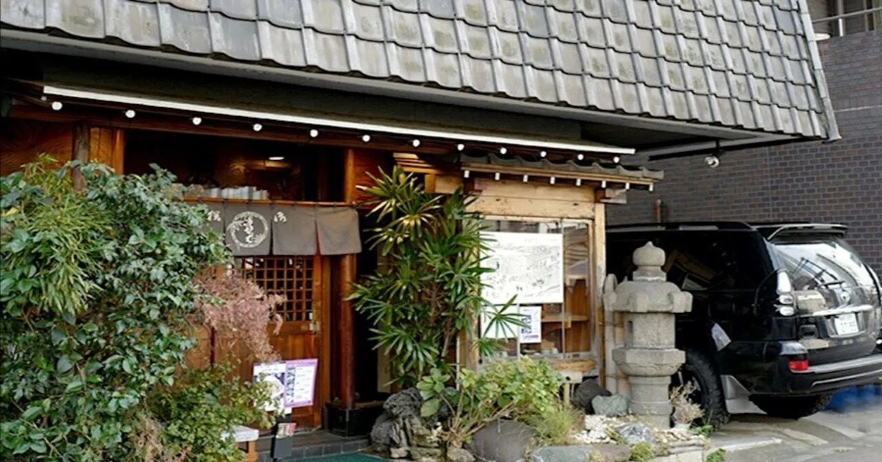 当時のメディア報道・掲載写真