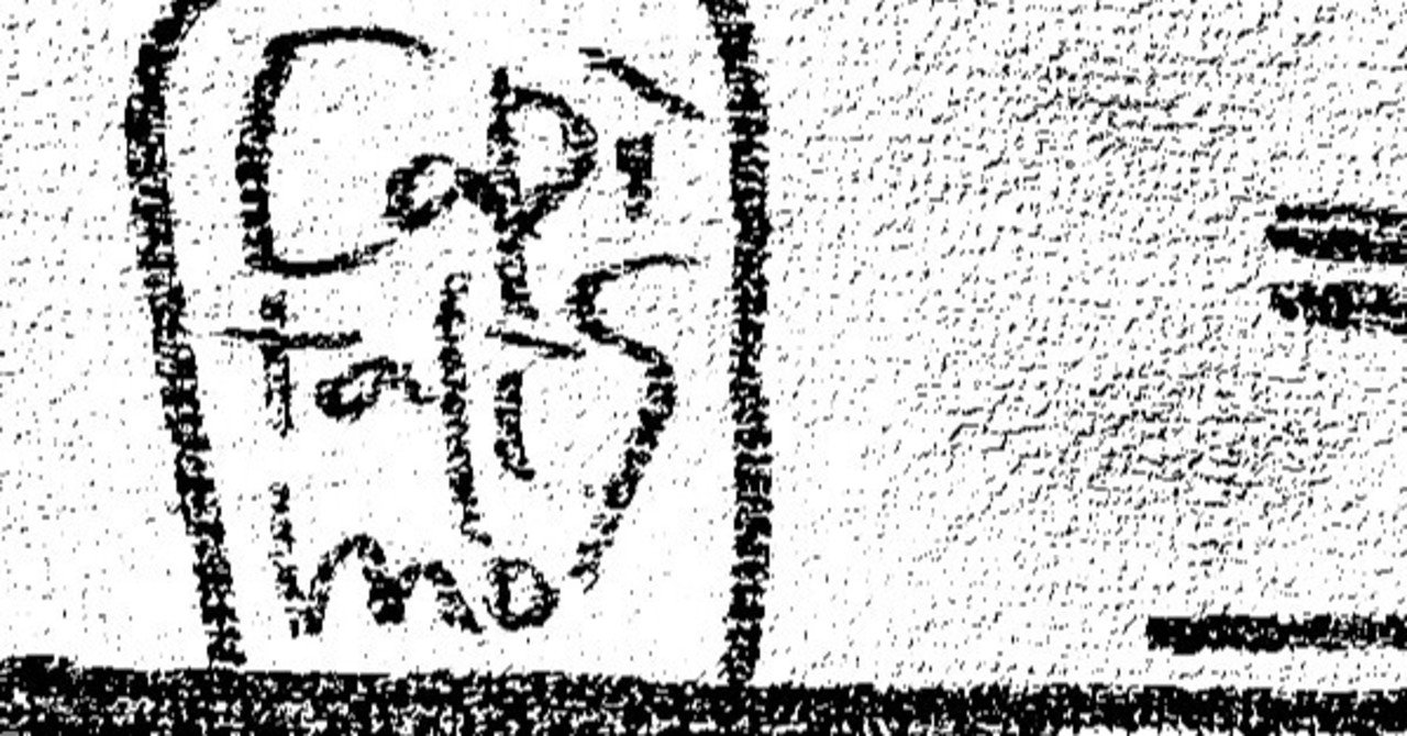 墓の魚 とイタリアのコメディア デッラルテの関係 蛆虫の作曲家によるスペイン風オペラ楽団 墓の魚 記事 Note 墓の魚 とイタリアのコメディア デッラルテの関係 蛆虫の作曲家によるスペイン風オペラ楽団 墓の魚 記事 Note