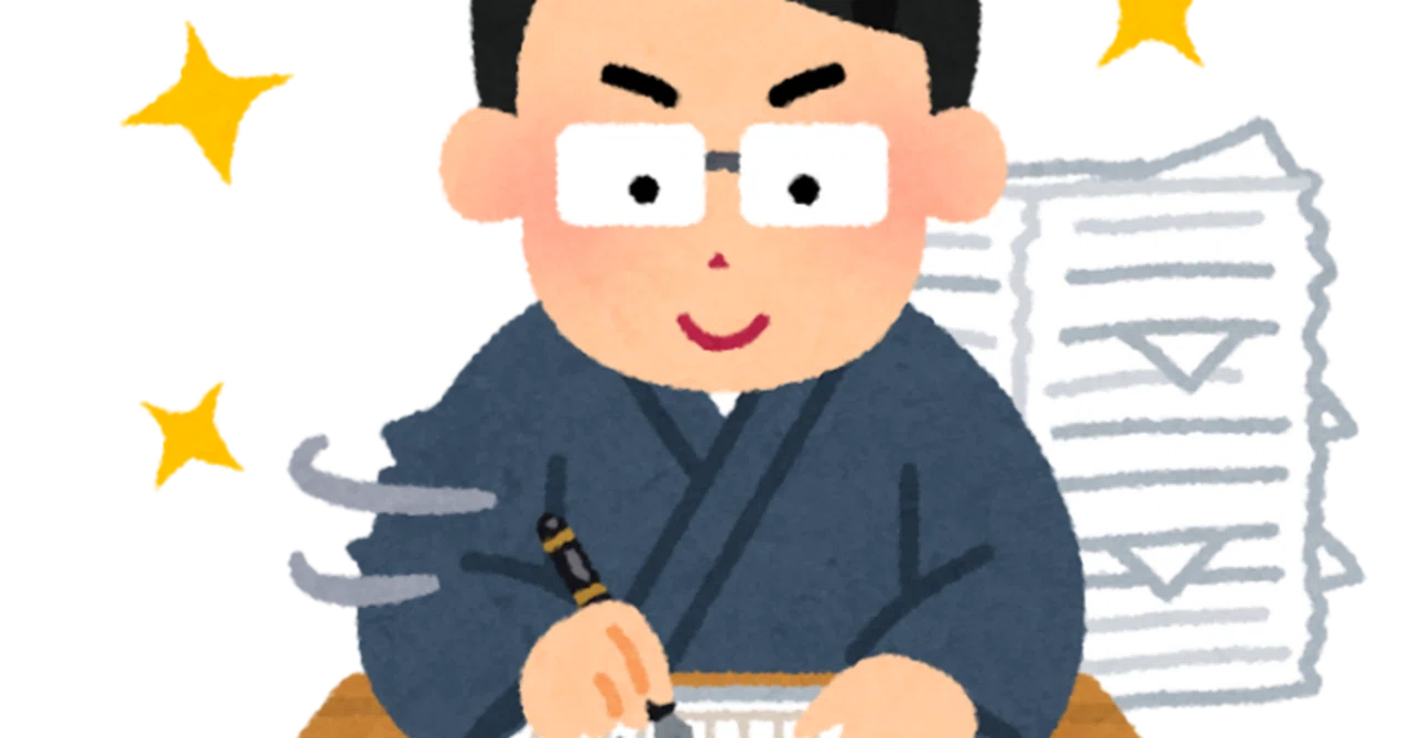 必然性 と は(02)