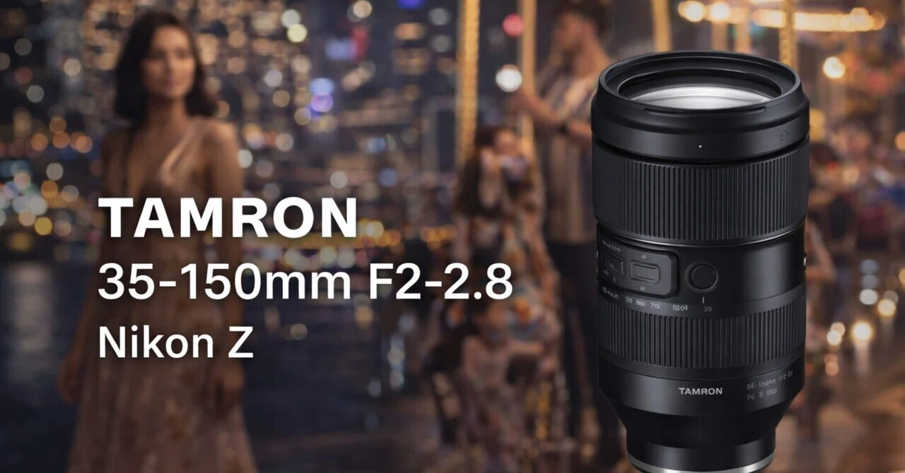 Nikon Zでこれ1本はズルい。TAMRON 35-150mm F2-2.8が強すぎる理由｜ma_ko