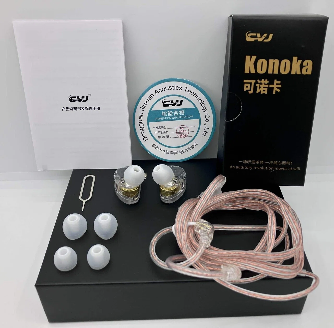 こなみかん戦国乙女4 データ　バイブスイ　イヤフォンコ本体、ハーネス CVJ Konoka】1DD+1BA+振動ユニット｜イヤホン収納家RACK