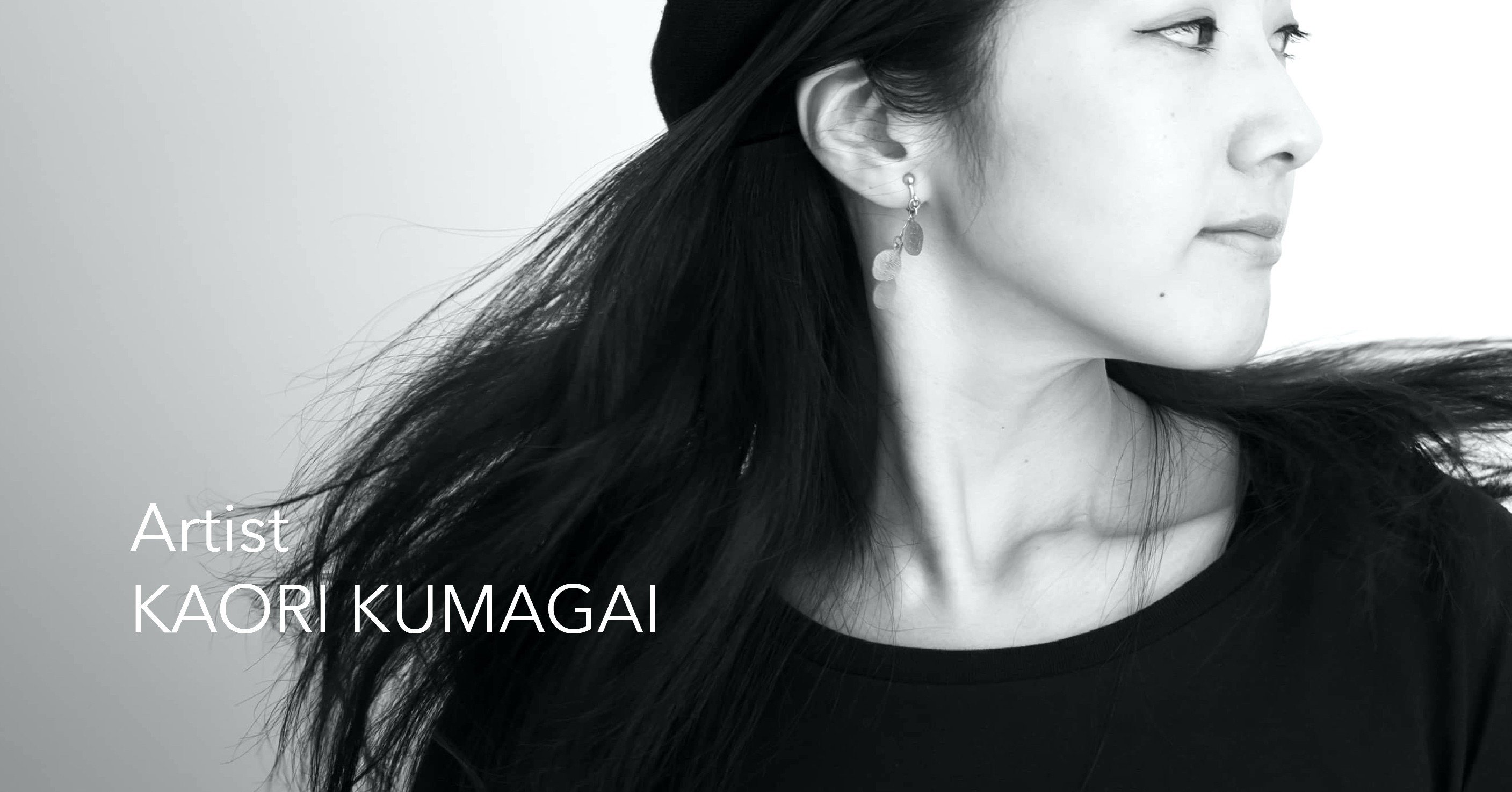 ABOUT ME｜Kaori Kumagai