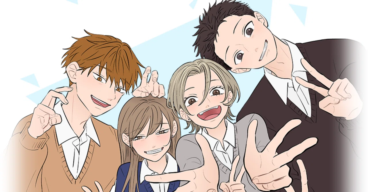 マンガ『氷の城壁』「その城壁」は正しかった——4人が辿り着いた“境界線