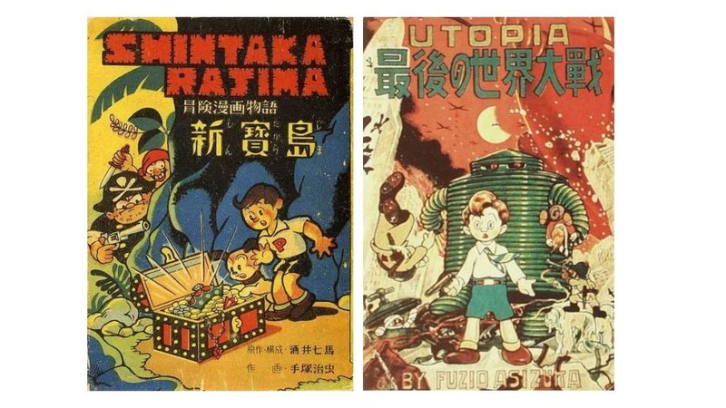 ハリーポッターの初版の値段と発行部数 日本の初版の価格も りゅういち 出版社へのクモの糸 必ず夢を掴ませる男 上原龍一 Note