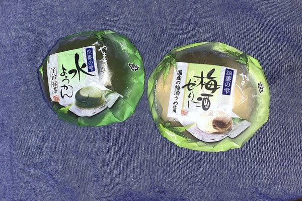 梅酒ゼリー の新着タグ記事一覧 Note つくる つながる とどける