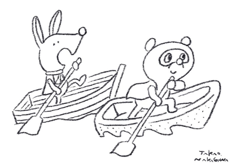 今日の塗り絵 40 中川 貴雄 Note