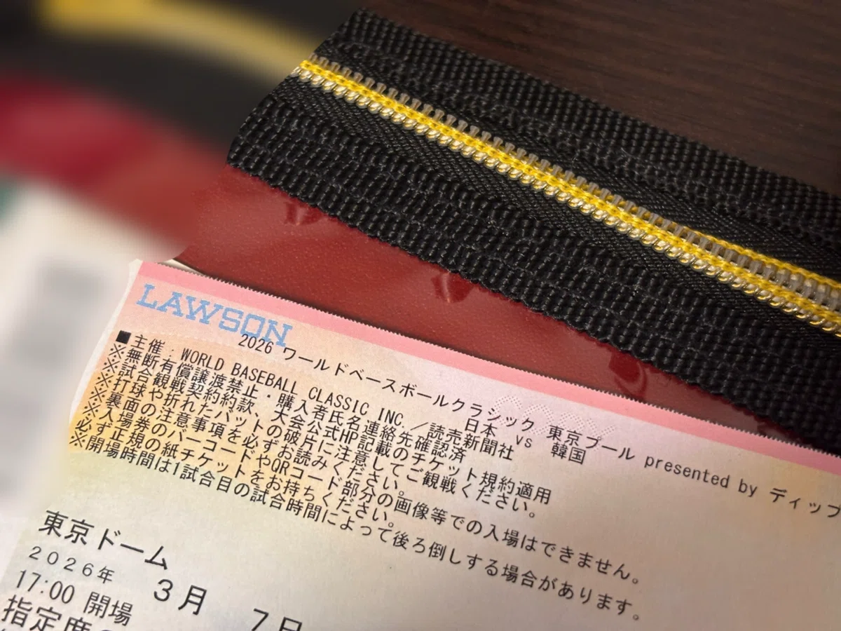 熱狂の東京ドームへ。2026年の球春はWBC日韓戦から始まった。｜あおばた