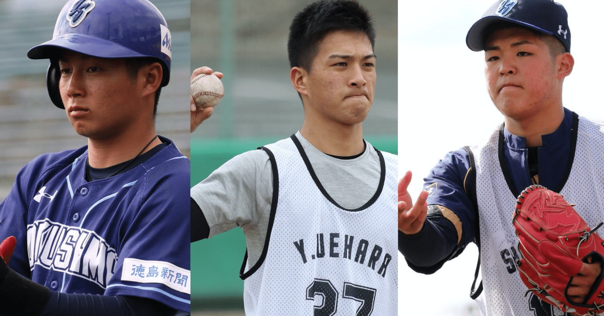 新入団選手紹介 まずは地元徳島出身の3選手 白川 上原 松尾 公式 徳島インディゴソックス Note