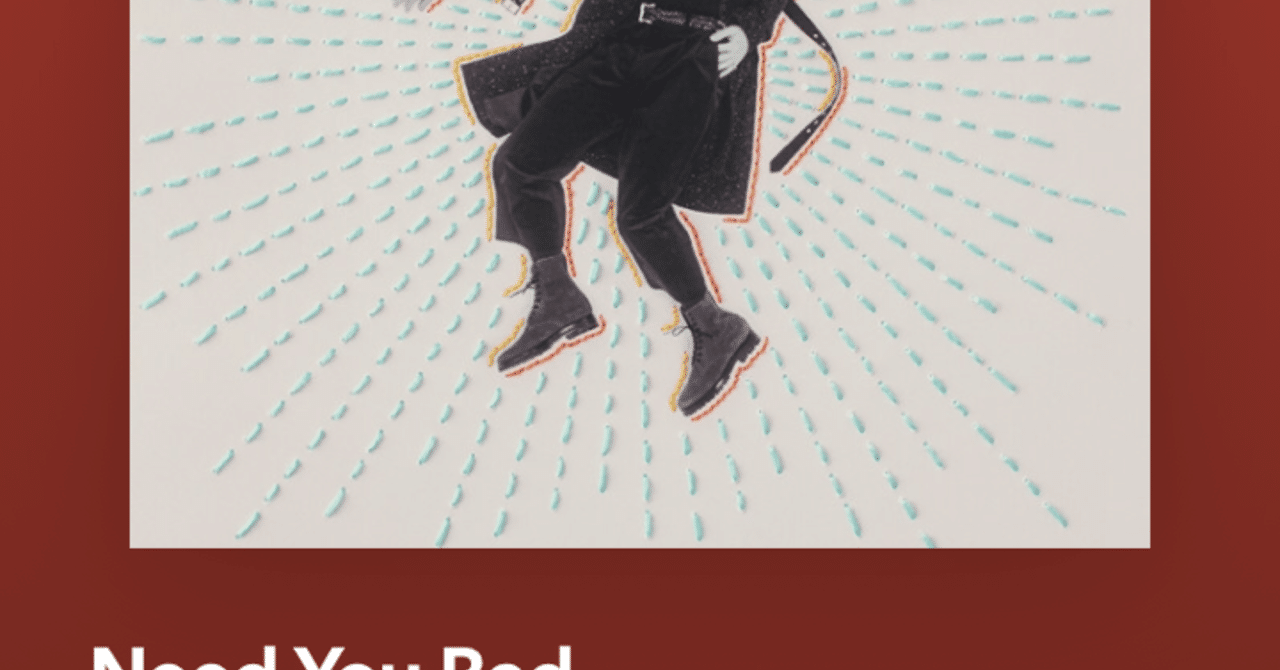 イケてる陽キャ りほさん Note