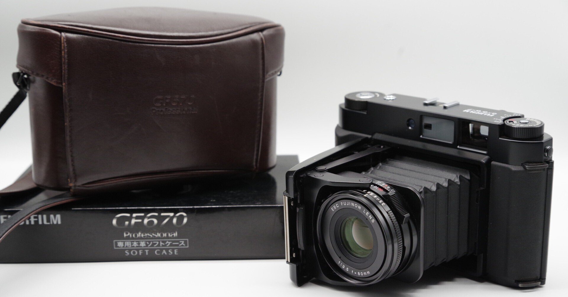 フィルムカメラに思いを馳せて その11: Fujifilm GF670 Professional