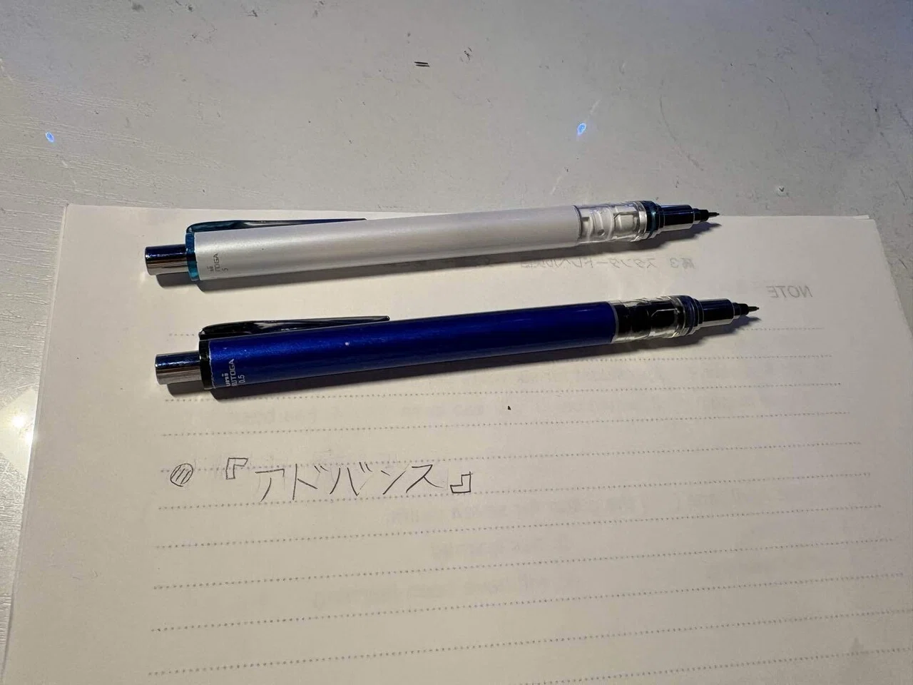 文房具】クルトガ信者による筆箱紹介｜そ