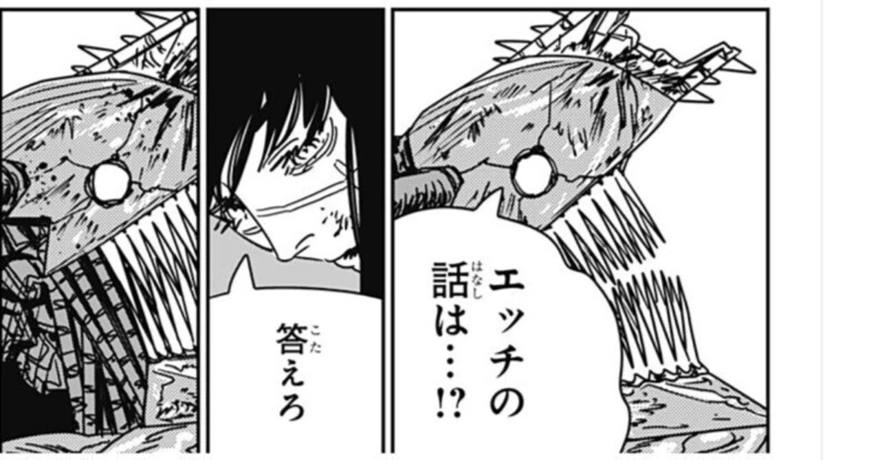 チェンソーマン第二部は、長いお別れの話である｜リェロン