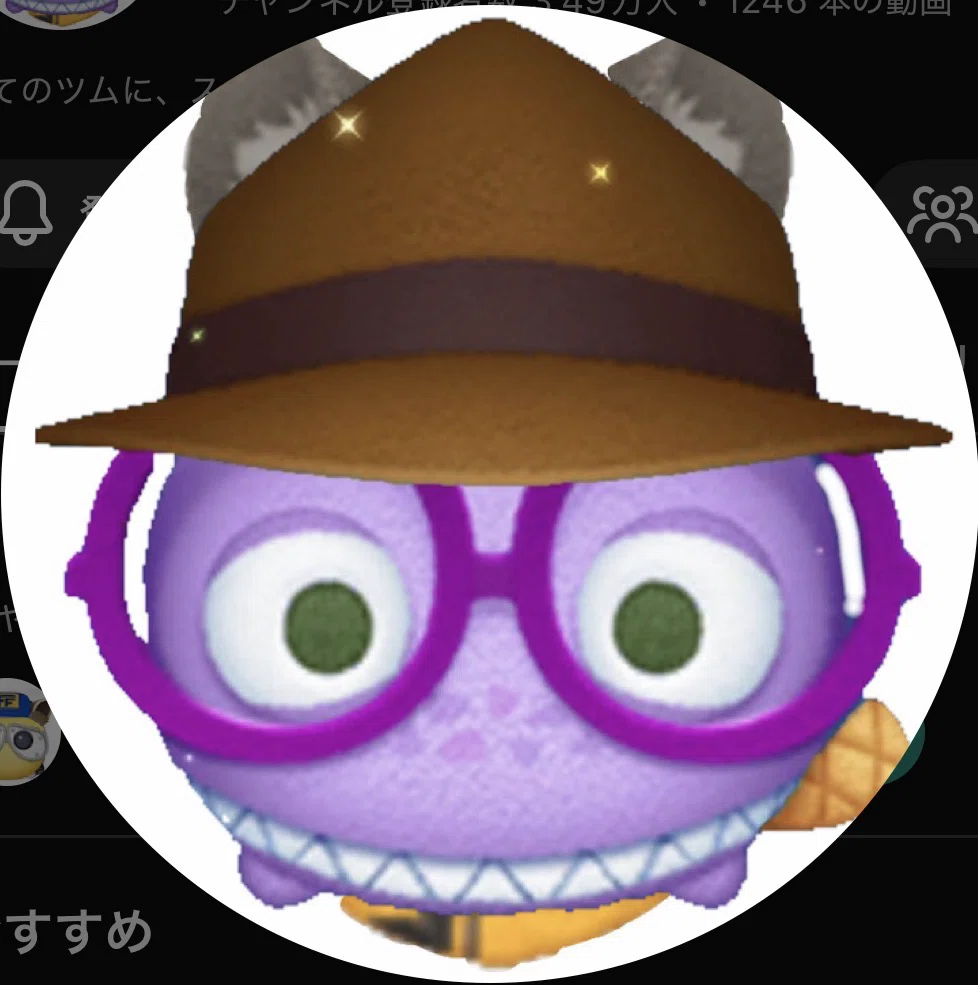 ツムツムYouTuberさんに100の質問してみた｜カラスみず