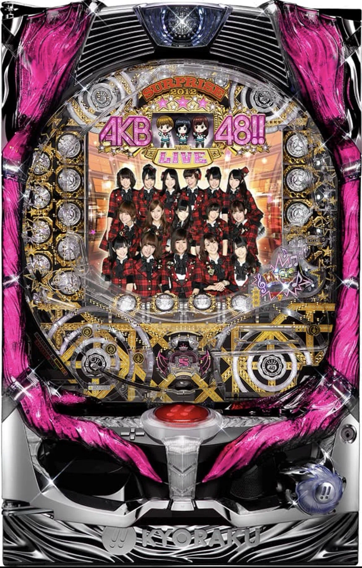 初代AKB48 パチンコ台 1台目】AKB48｜パチ評@研究場