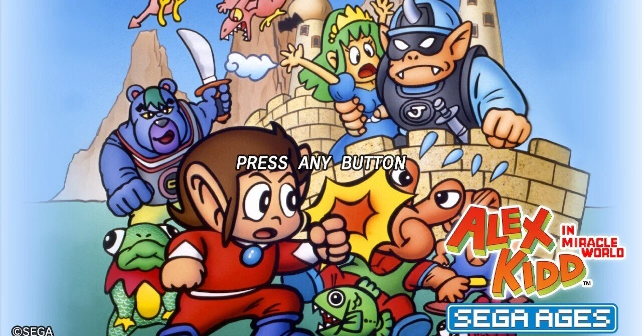 SEGA AGES アレックスキッドのミラクルワールド 攻略記＆クリア後感想