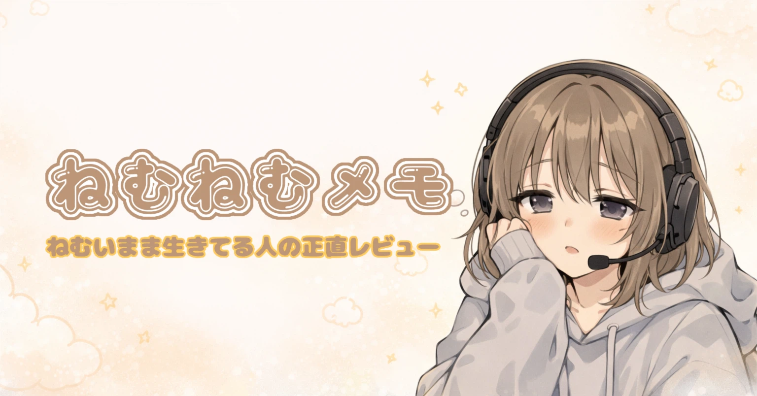 るる@まとめ買いプロフ必読様 リクエスト 3点 まとめ商品 - メルカリ 