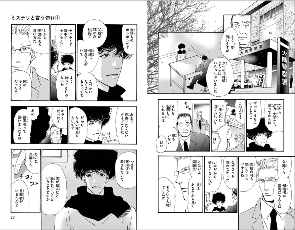 画像5