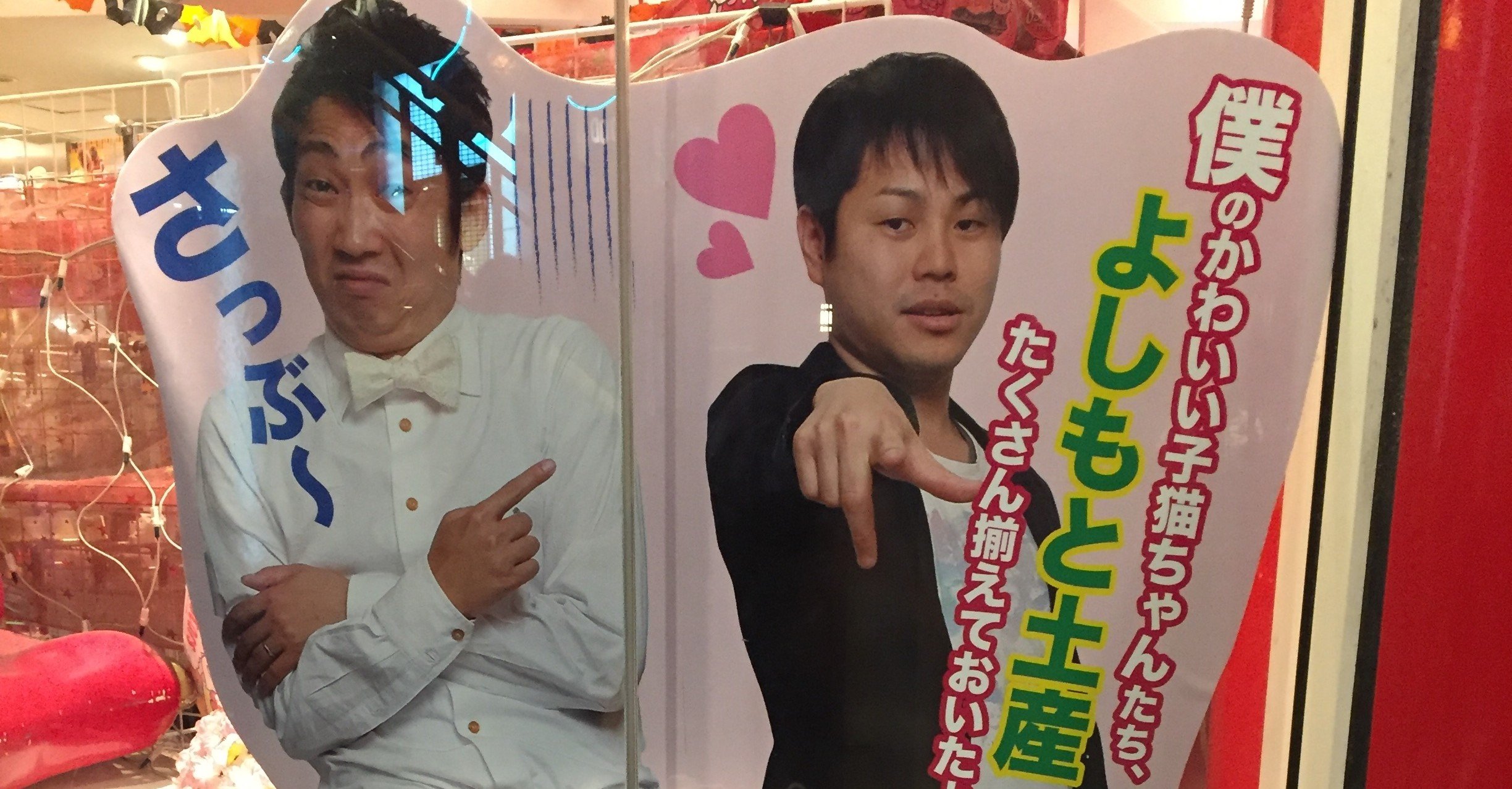 Non Styleが好きだった私 ちょこみん Note