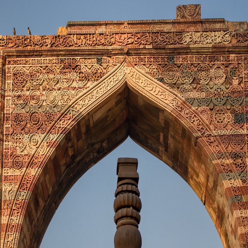 世界遺産 クトゥブ ミナール Zenpaku Note