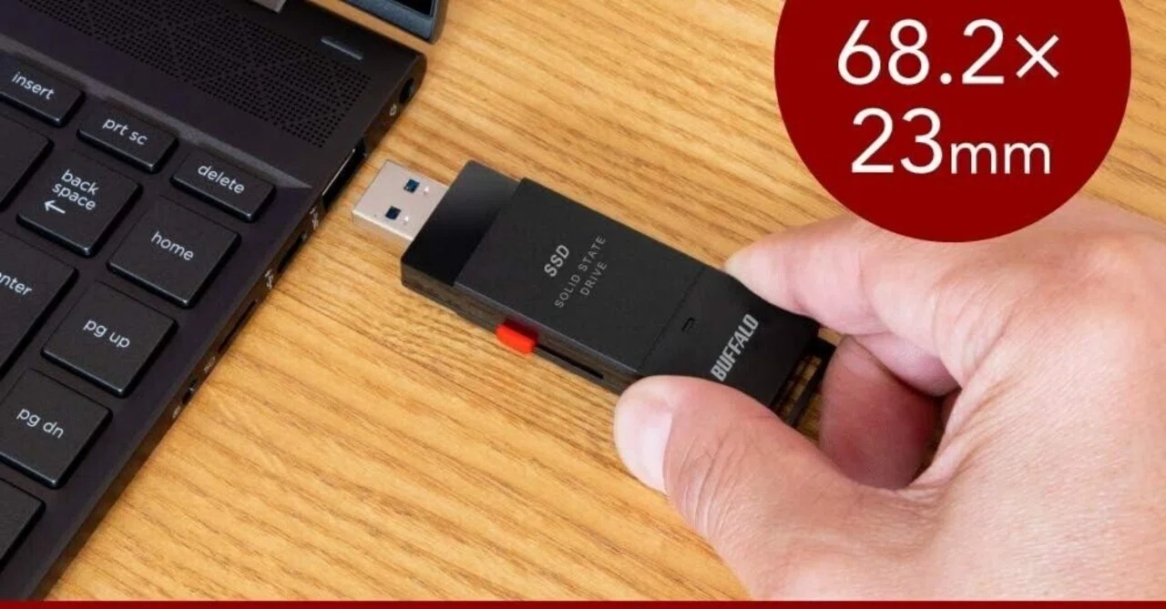 マジでヤバい!?アマゾン限定コスパ最強おすすめ外付けSSD