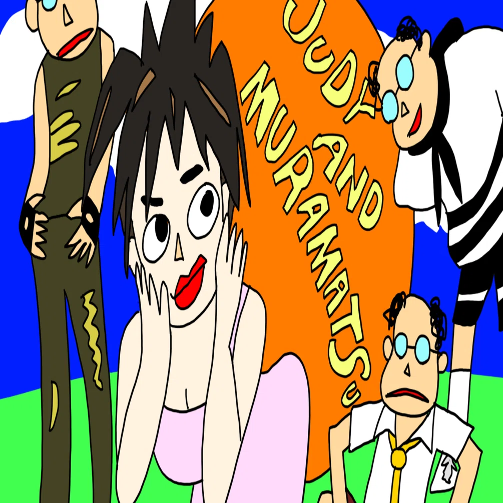 ガラスの仮面を読んで｜ボス村松