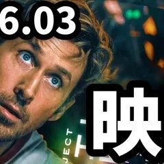 ラース・フォン・トリアーの【黄金の心3部作】について｜日和照
